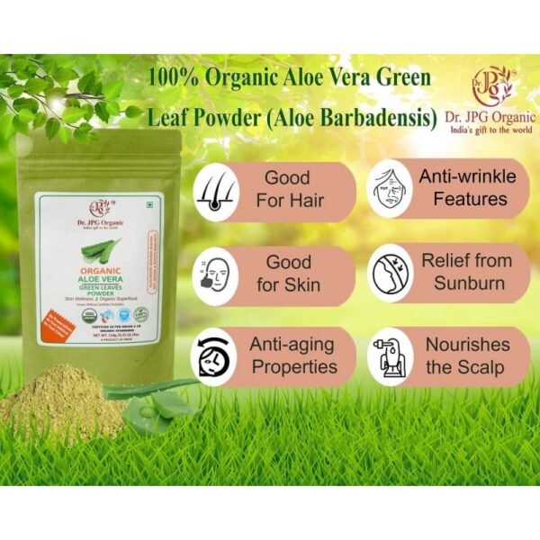 organic aloe vera powder - Image 2
