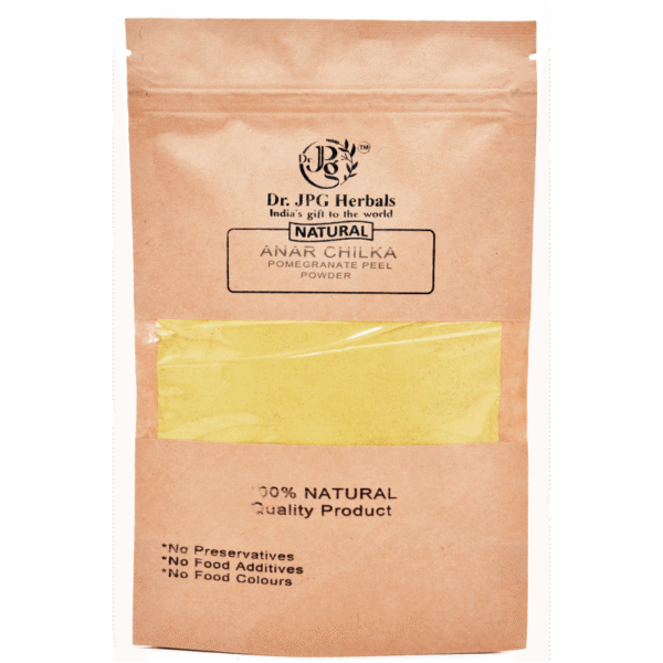 Anar Chilka Powder 200g | Pomegranate Peel | Punica Granatum | 100% Natural | ISO & GMP Certifeid