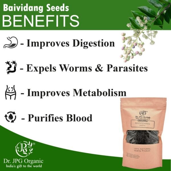 Baividang Seeds-100g | Embelia Ribes | 100% Natural | ISO & GMP Certified. - Image 2