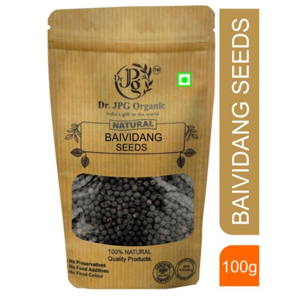 Baividang Seeds-100g | Embelia Ribes | 100% Natural | ISO & GMP Certified.