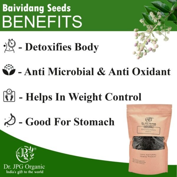 Baividang Seeds-100g | Embelia Ribes | 100% Natural | ISO & GMP Certified. - Image 3
