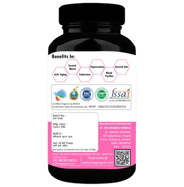 Beautiful skin 500mg, 60veg. Cap. | INDIA Organic Certified | ISO & GMP Certified. - Image 3