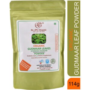 Gudmar Leaves Powder-114g | Gymnema Sylvestre | 100% Organic | INDIA ORGANIC certified | ISO & GMP Certified