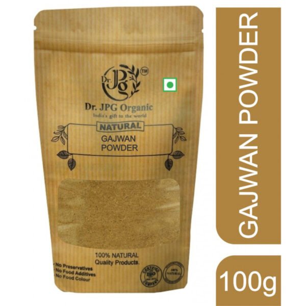 Gajwan Powder / Citrullus Colocynthis / 100% Natural-100g