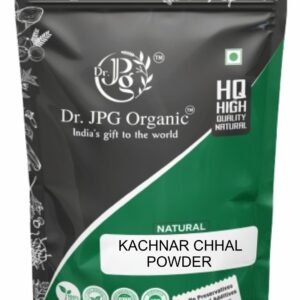 Kachnar Chaal Powder-200g | Bauhinia Variegata | 100% Natural | ISO & GMP Certiffied.