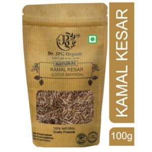 Kamal Keshar (100g) | Lotus Saffron | Nelumbo Nucifera Stigmas | 100% Natural | ISO & GMP Certified.
