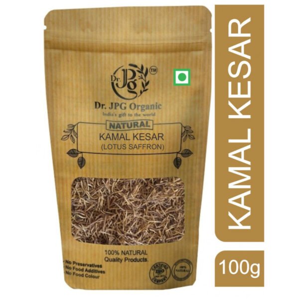 Kamal Keshar (100g) | Lotus Saffron | Nelumbo Nucifera Stigmas | 100% Natural | ISO & GMP Certified.