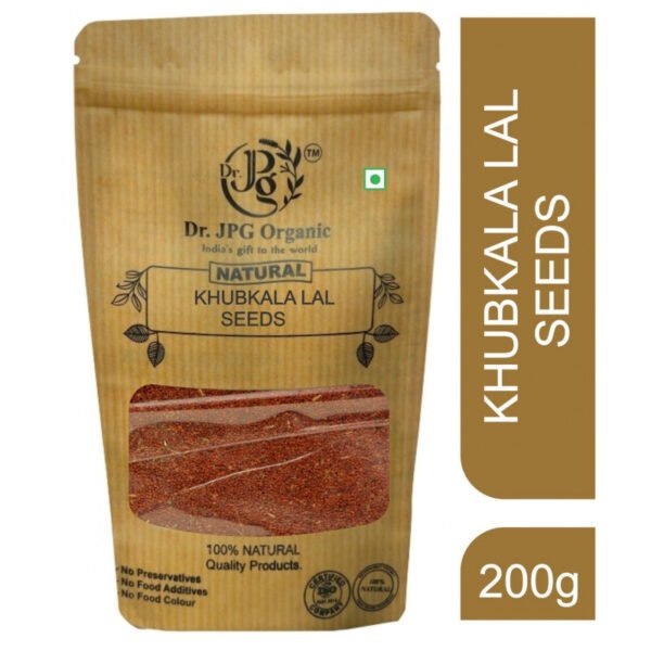 Khubkala Lal Seeds-200g | Hedge Mustard | Sisymbrium Lrio | 100% Natural | ISO & GMP Certified.