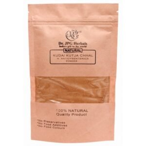 Kuda/ Kutja Chaal Powder-200g | Holarrhena Antidysenterica | 100% Natural | ISO & GMP Certified.