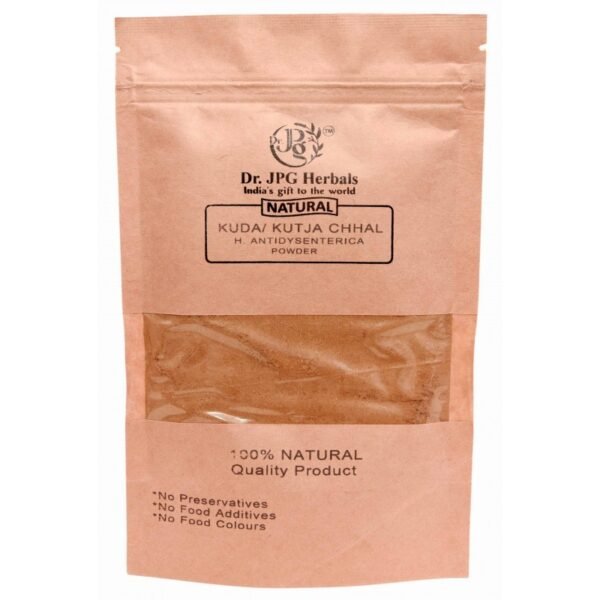 Kuda/ Kutja Chaal Powder-200g | Holarrhena Antidysenterica | 100% Natural | ISO & GMP Certified.