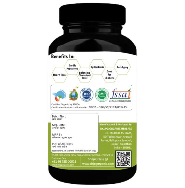 Lipid care 500mg, 60veg. Cap. | INDIA Organic Certified| ISO & GMP Certified. - Image 2
