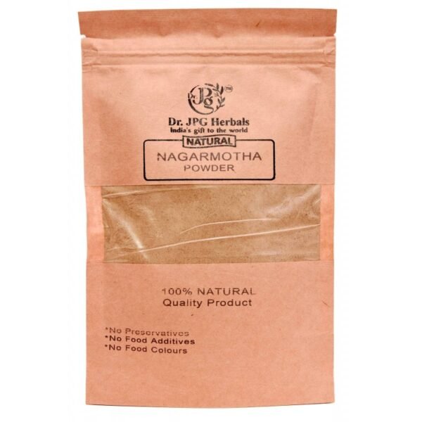 Nagarmotha Powder-200g | Cyperus Scariosus | 100% Natural | ISO & GMP Certified.