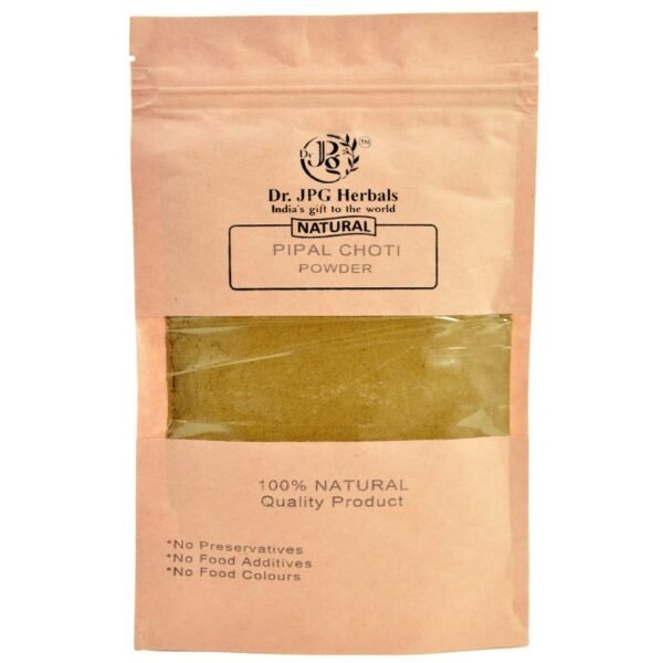Pipal Choti Powder-100g | Piper Retrofractum | 100% Natural | ISO & GMP Certified.