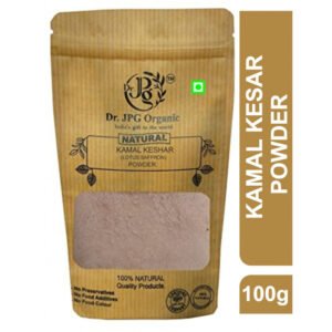 Kamal Keshar Powder (100g) | Lotus Saffron | Nelumbo Nucifera Stigmas | 100% Natural | ISO & GMP Certified.