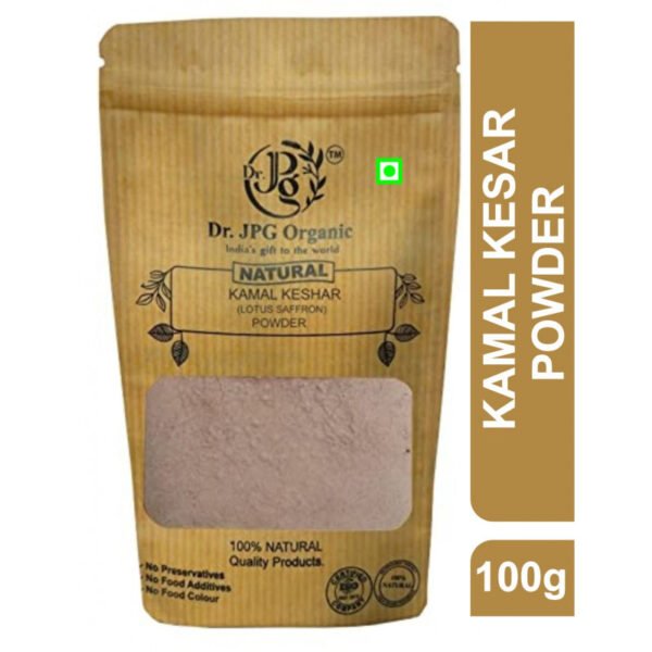 Kamal Keshar Powder (100g) | Lotus Saffron | Nelumbo Nucifera Stigmas | 100% Natural | ISO & GMP Certified.