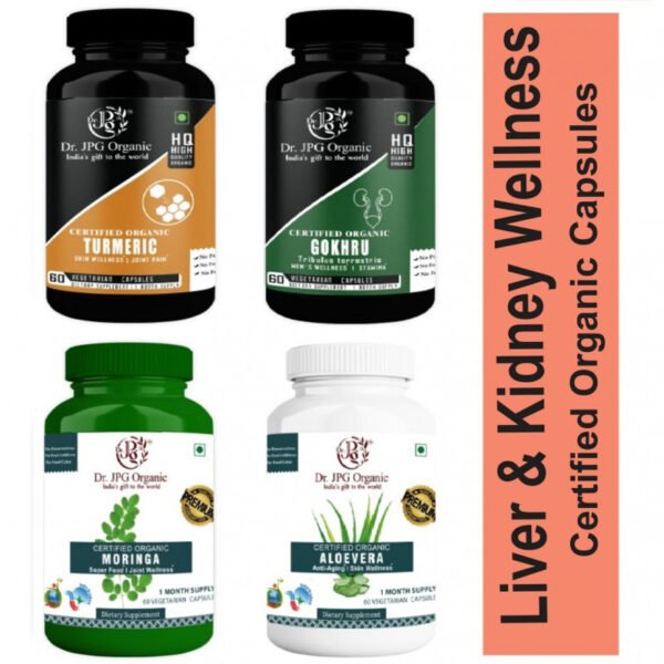 Turmeric, Gokhru, Moringa & Aloe Vera Capsules For Liver & Kidney Wellness 240 veg. Capsules (60 Cap. In Each Bottle) INDIA Organic Certified.
